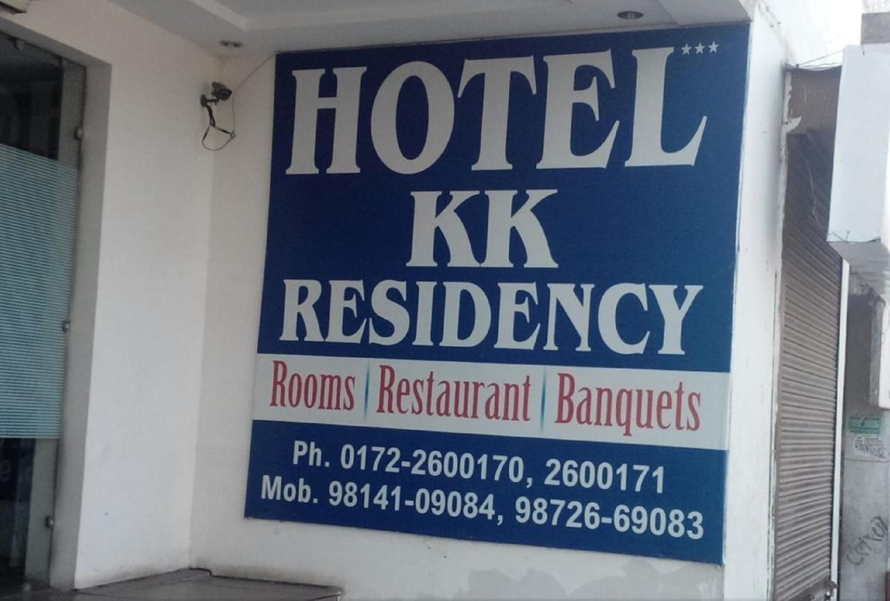 Hotel Kk Residency Chandīgarh Екстериор снимка
